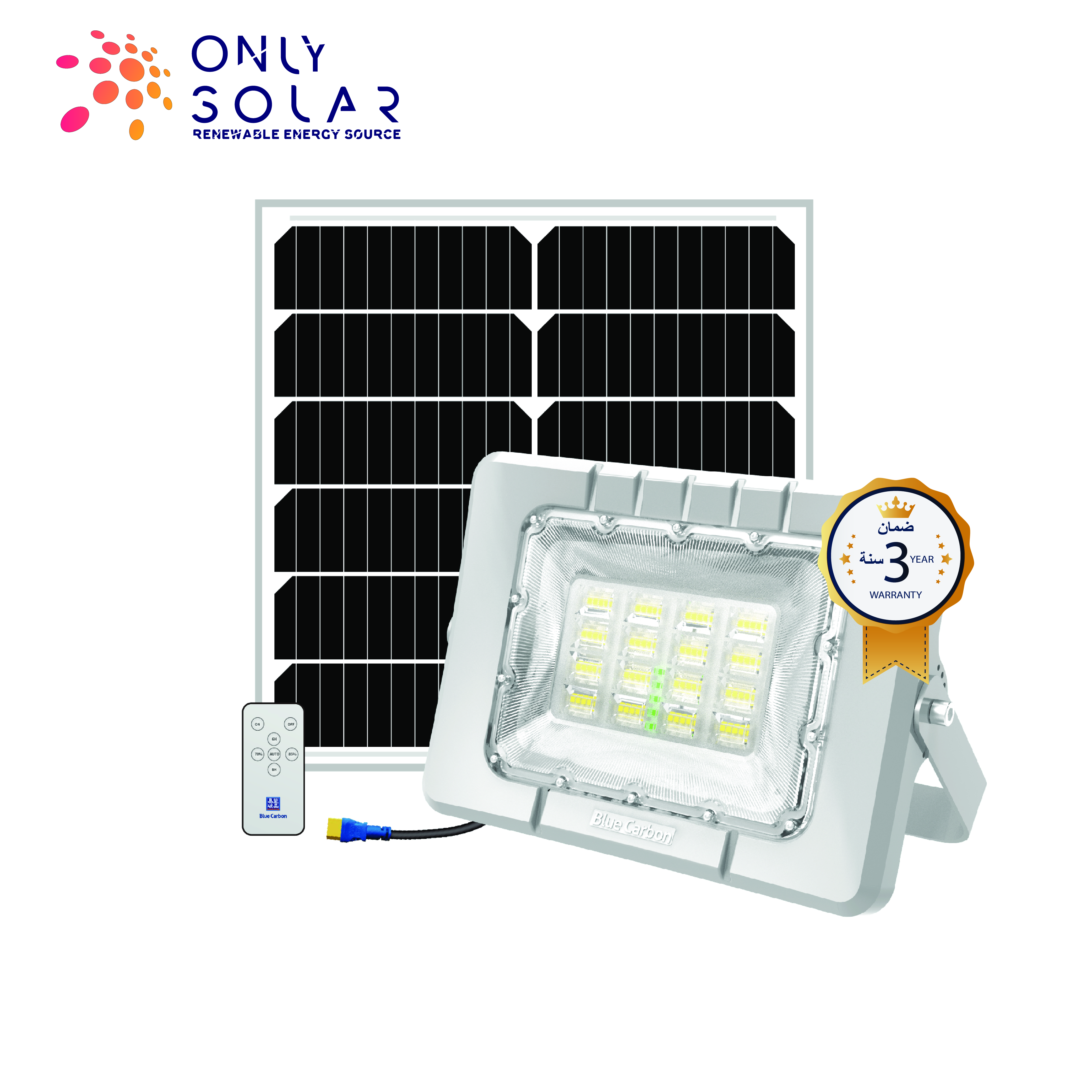  Solar Flood Light 1200lm / http://onlysolar1.com/products/images/a21a5e6f-2776-496d-af4d-4841c2c32789.jpg